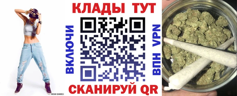 Купить A-PVP  АМФЕТАМИН  Галлюциногенные грибы  Меф мяу мяу  ГАШ  Себеж