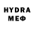 МЕТАДОН methadone Dauren Saparbaev