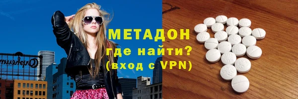 прущий лед Алексин