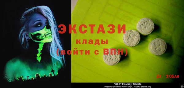 прущий лед Алексин