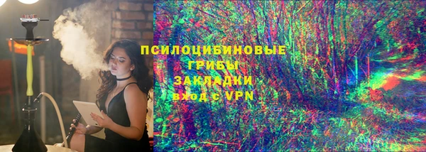 apvp Алексеевка