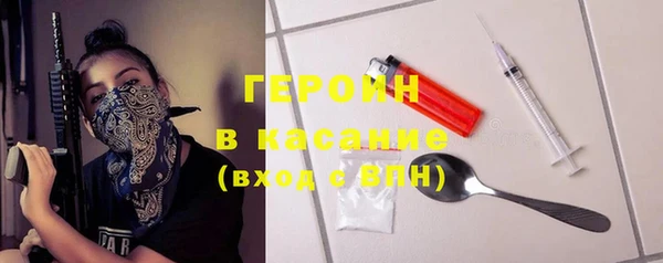 прущий лед Алексин