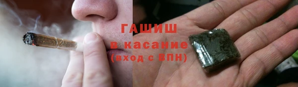 ПСИЛОЦИБИНОВЫЕ ГРИБЫ Алзамай