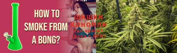 мефедрон Аркадак